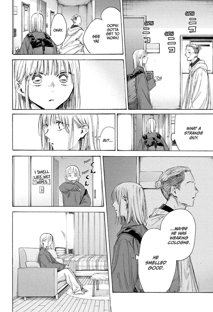 Blue Box Chapter 205 image 12_optimized